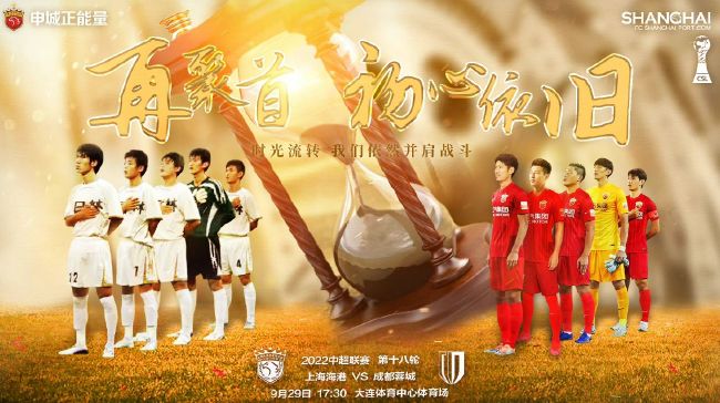 面对众多影迷的期望，导演科林·特雷沃罗自信地表示：“这部影片将会是系列集大成之作